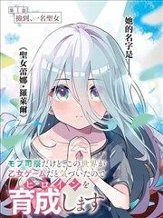 风尚甜心